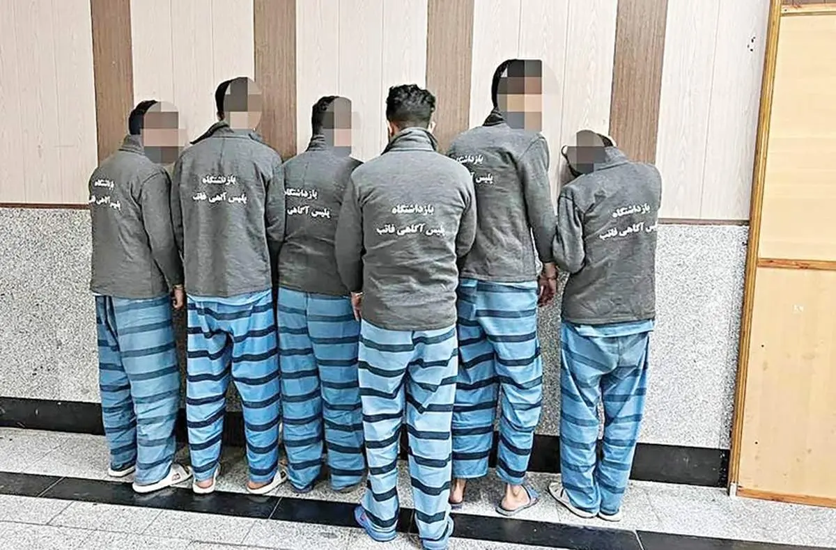 شبکه سرقت مسلحانه و تجاوز در تهران منحدم شد / باند خفاش سیاه: به ۶ زن در مقابل چشمان شوهرانشان تجاوز کردیم!