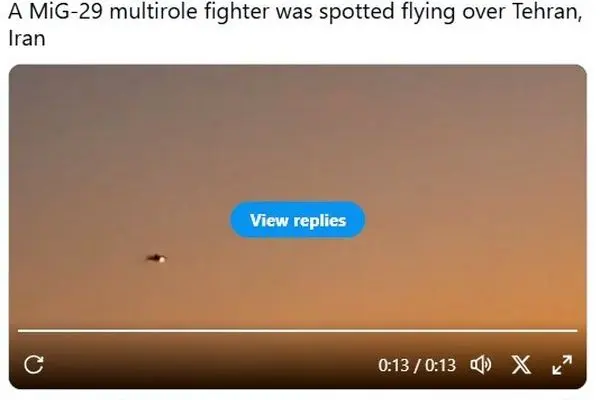 انتقال گسترده تجهیزات نظامی روسیه به ایران

