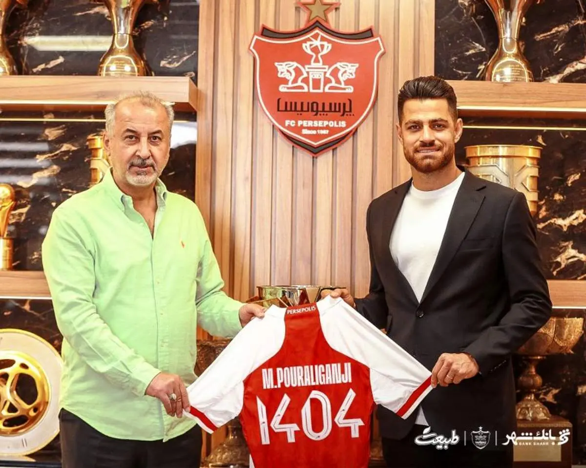  شماره 8 پرسپولیس تمدید کرد/ عکس