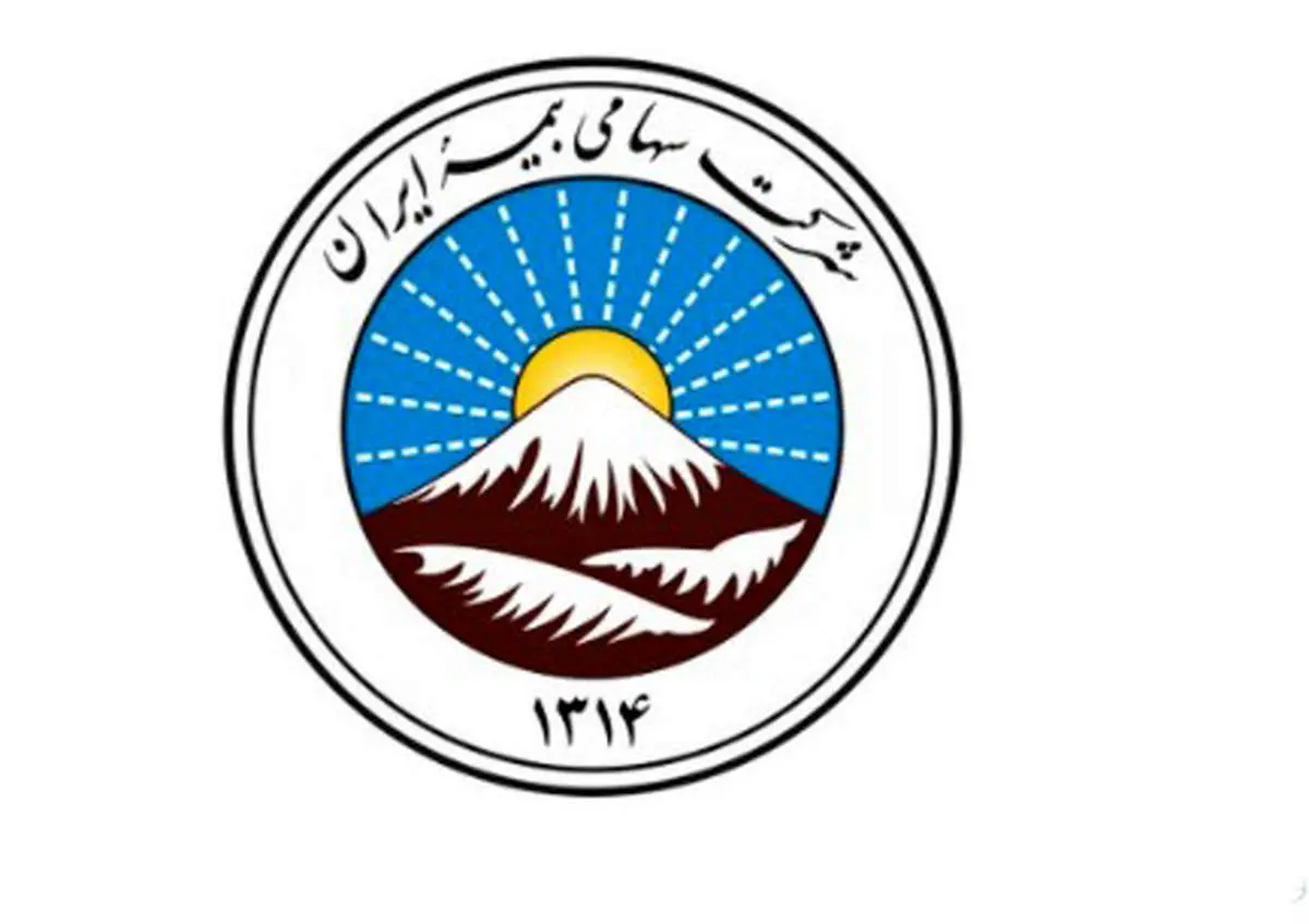 نخستین همایش ملی «تعالی حکمرانی در پرتو تحول کانونهای ارزیابی و توسعه» برگزار شد