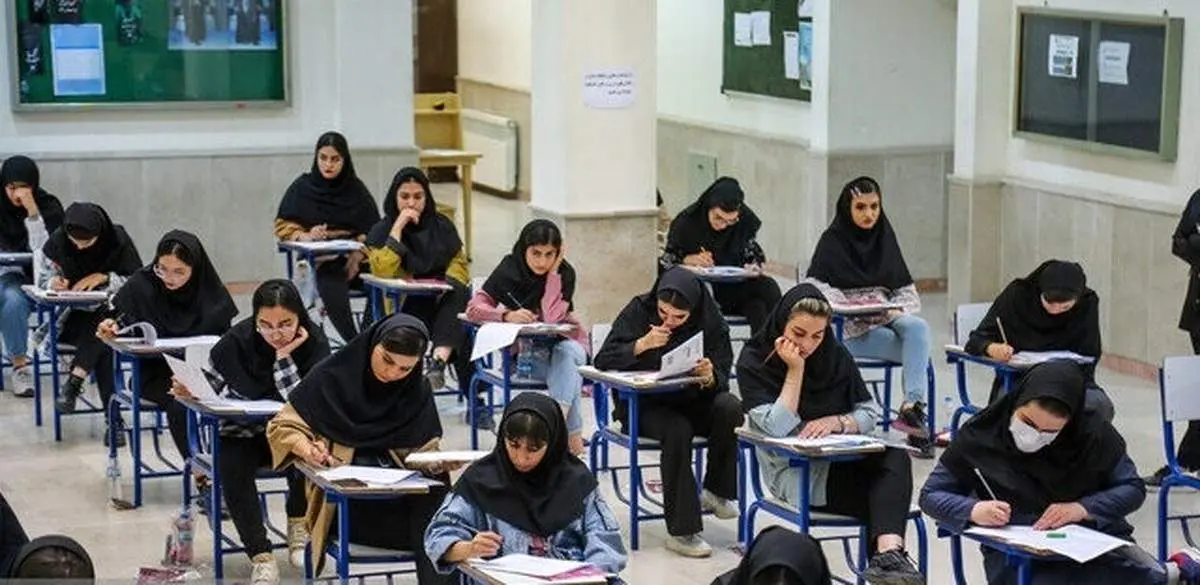 آغاز ثبتنام آزمون دکتری تخصصی ۱۴۰۵