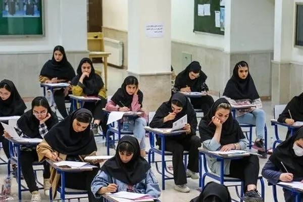 آغاز ثبت‌نام آزمون دکتری تخصصی ۱۴۰۵