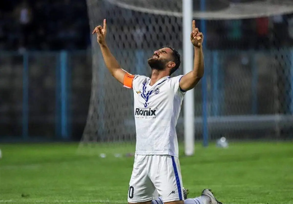 جریمه سنگین برای این بازیکن فوتبال 