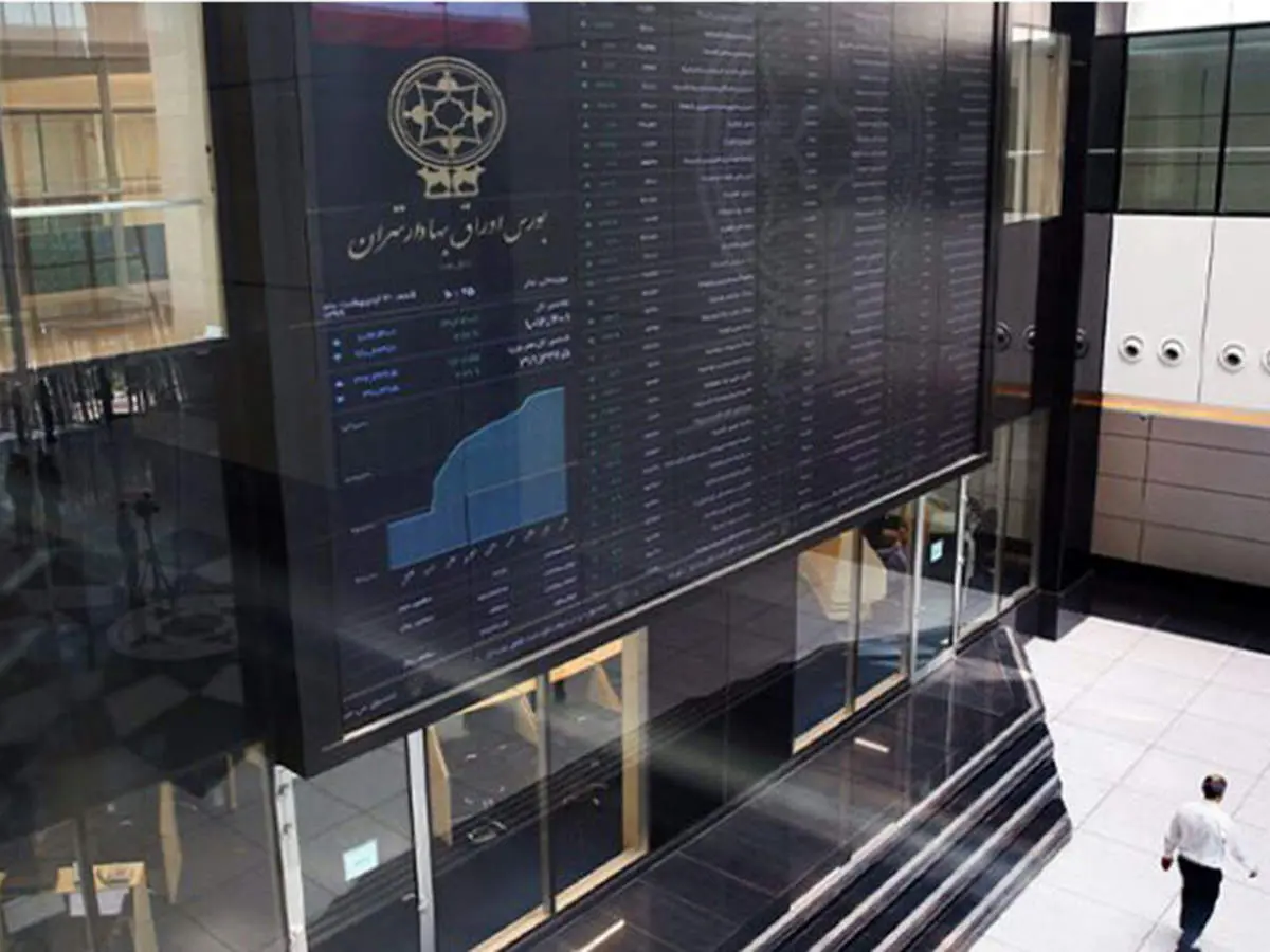 ادامه روند صعودی بورس؛ رشد ۳۱ هزار و ۷۳۱ واحدی شاخص کل