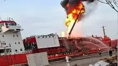 حمله روسیه به کشتی ترکیه  