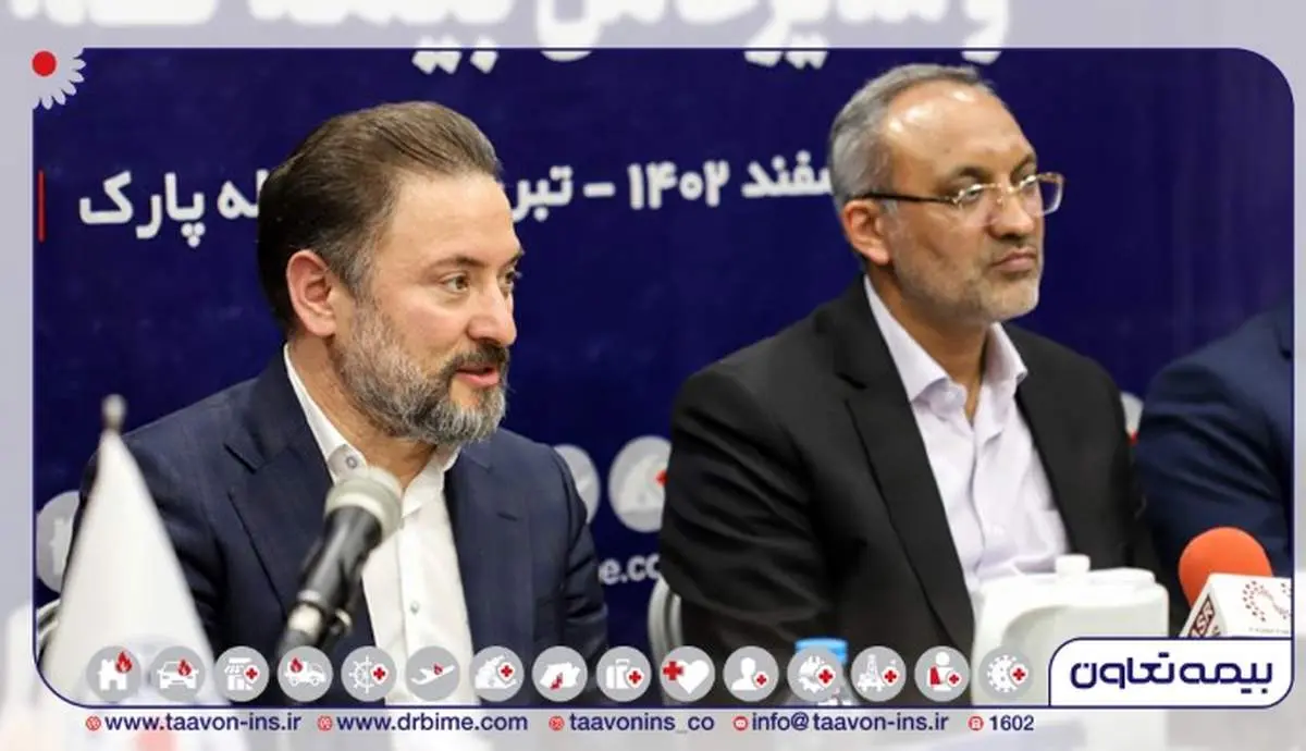 افزایش سرمایه بیمه تعاون / تداوم سودآوری بیمه تعاون