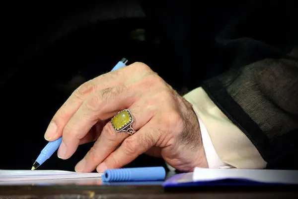 پیام تسلیت رهبر انقلاب به خاندان مهدیان