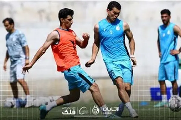 خبر خوش به هوداران استقلال/ این ستاره به تمرینات بازگشت