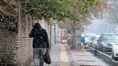  تهران سردتر می‌ شود 