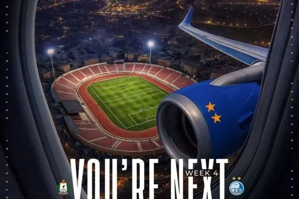 پوستر ویژه استقلال برای نبرد آسیایی با الوحدات