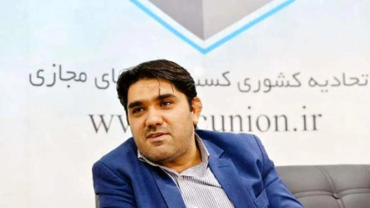 تیغ کُند تحقیق و تفحص بر قدرت پنهان فیلترشکن ها
