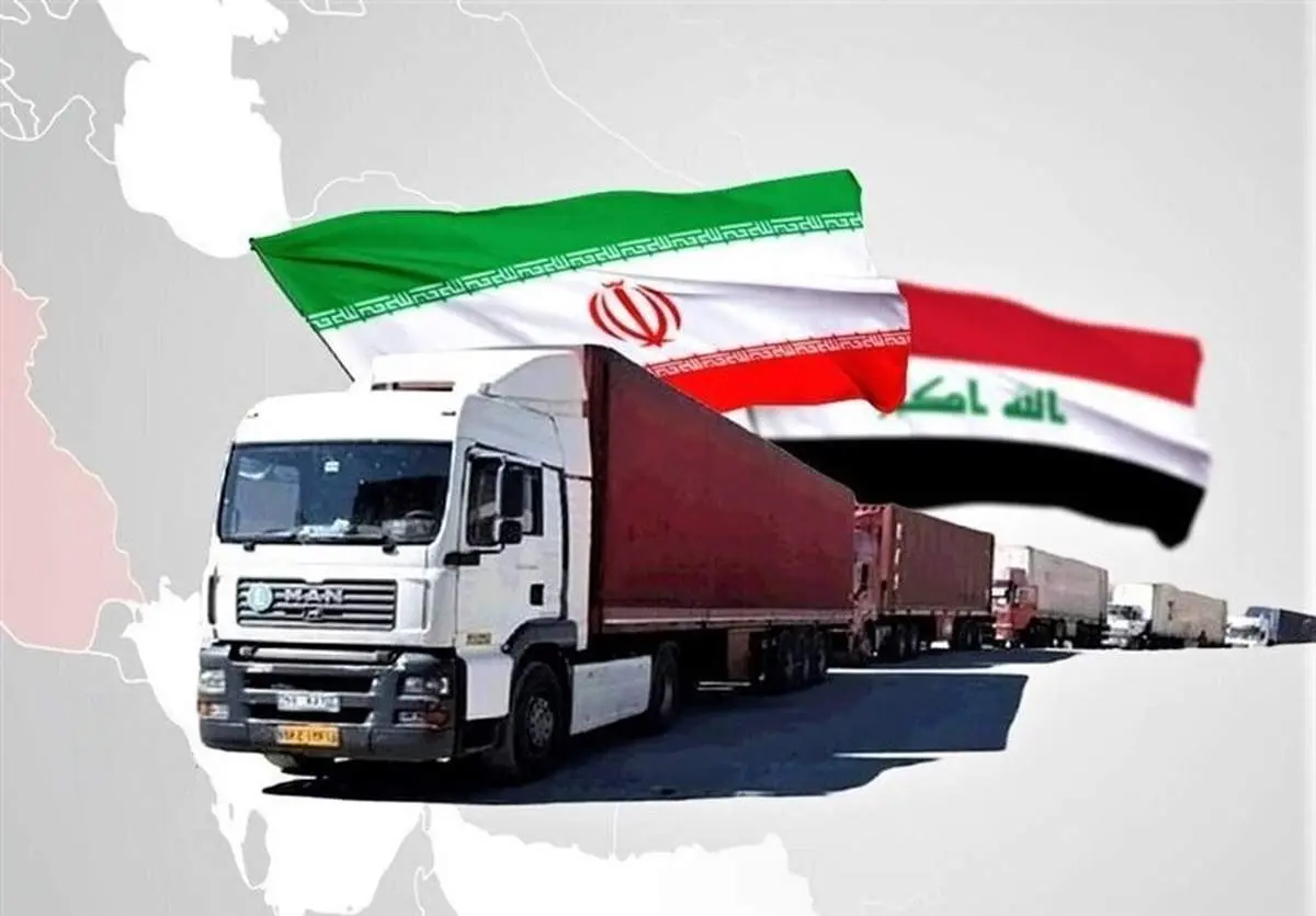 خبر خوش برای صادرکنندگان/ مشکل ترانزیت عراق حل شد