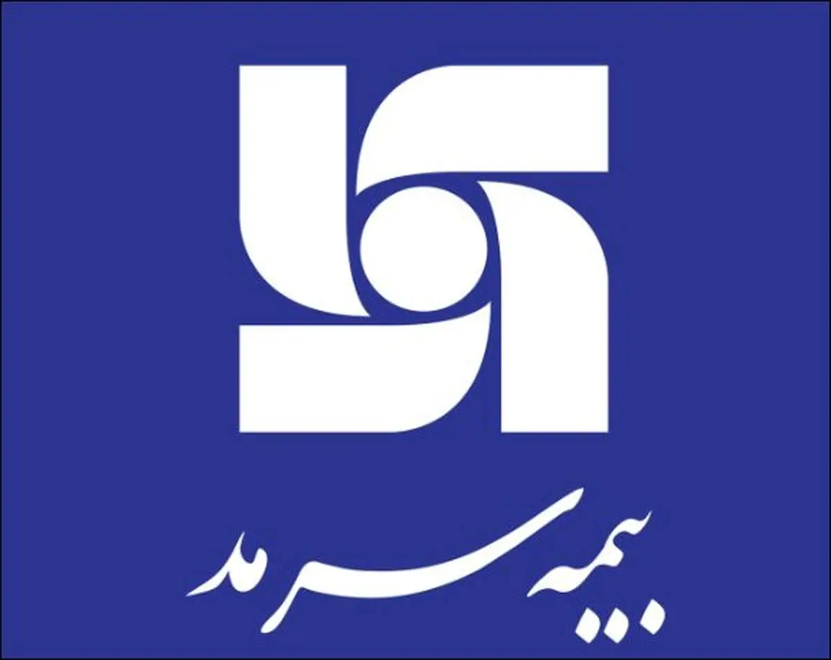 بازدید سرزده مدیرعامل بیمه سرمد از مدیریت شعبه غرب مازندان