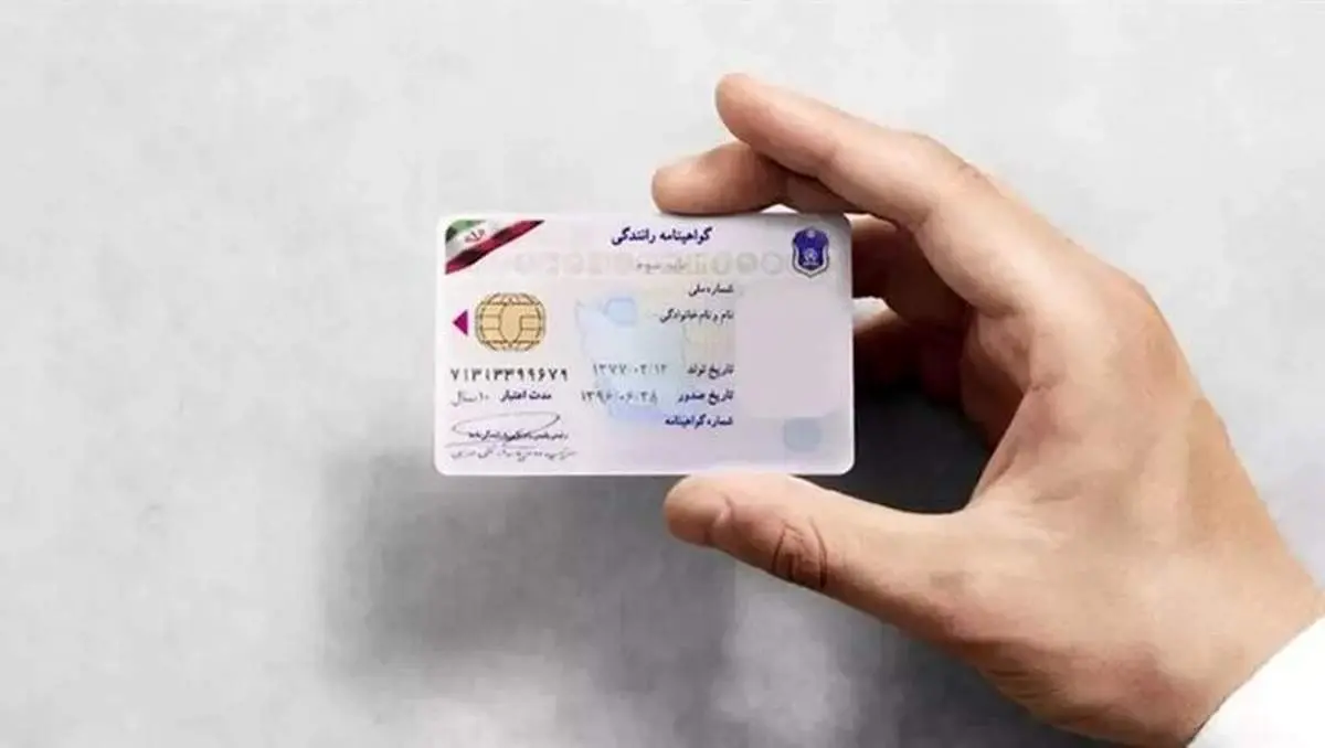 چگونه یک روزه گواهینامه موتور بگیرید؟