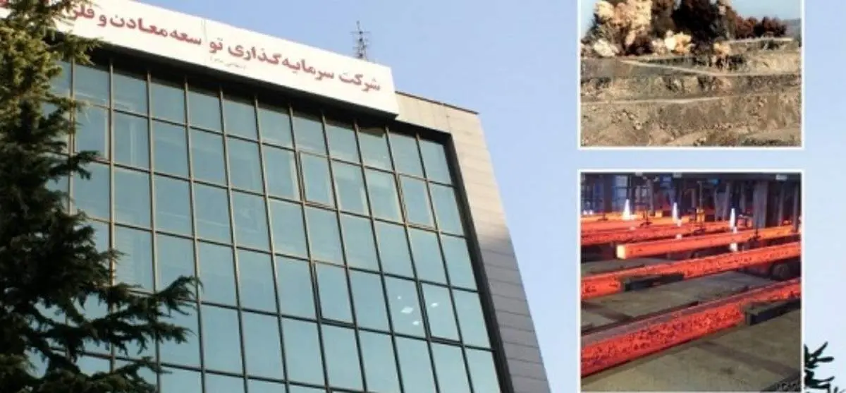  حمایت سبز و همه جانبه حقوقی‌ها از «ومعادن»