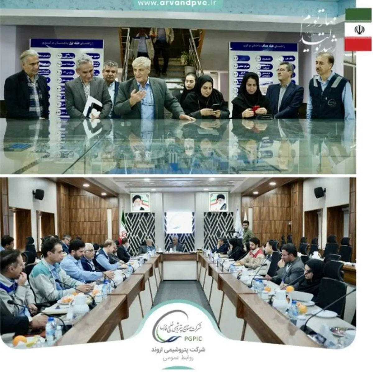 بازدید مدیران سازمان حفاظت محیط زیست کشور از پتروشیمی اروند