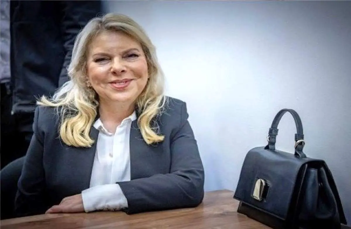 نتانیاهو رسوا شد / اسراری که سارا در مهمانی زنانه افشا کرد