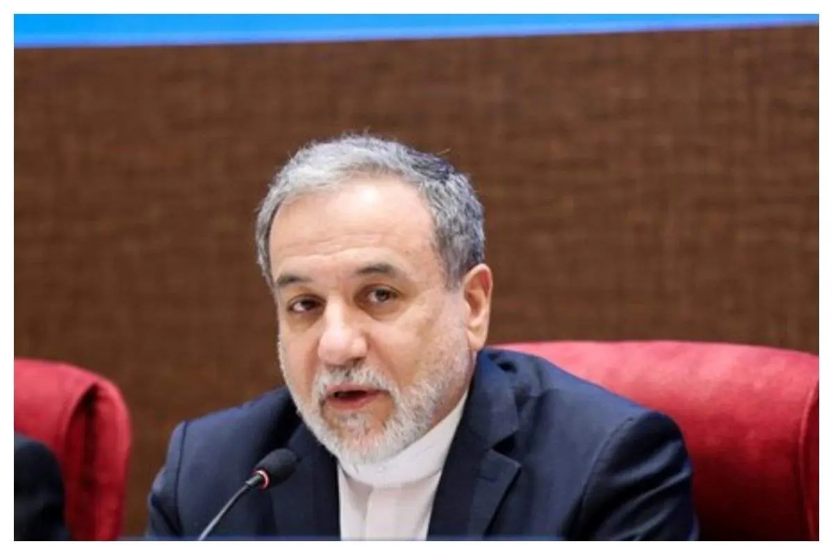 عراقچی شرط مذاکره با آمریکا را اعلام کرد