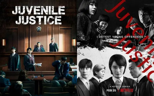 «عدالت برای نوجوانان» یک سریال کره ای با درونمایه فرهنگی