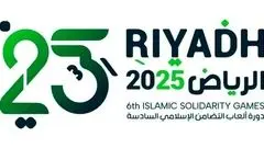 ساعت پخش و برنامه مسابقات کشتی ایران