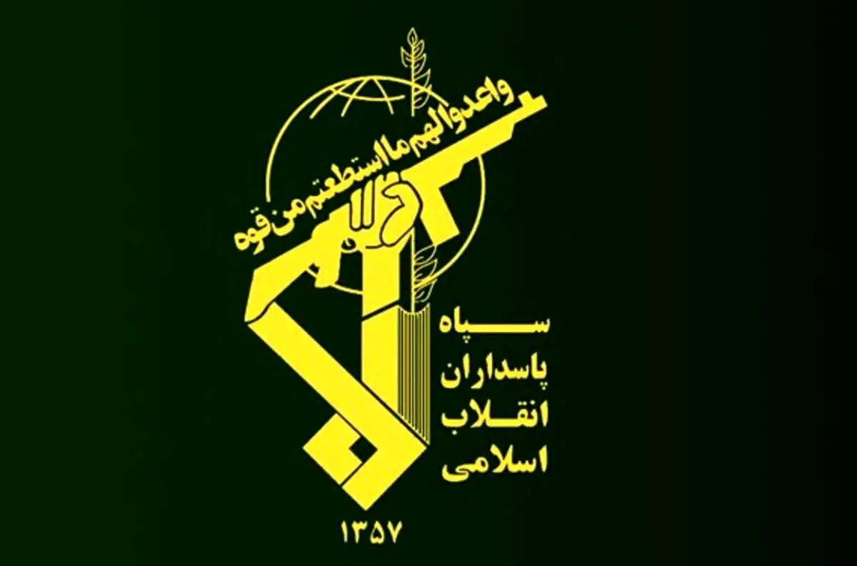  بیانیه سپاه: 4 تن از مستشاران ایران در سوریه شهید شدند