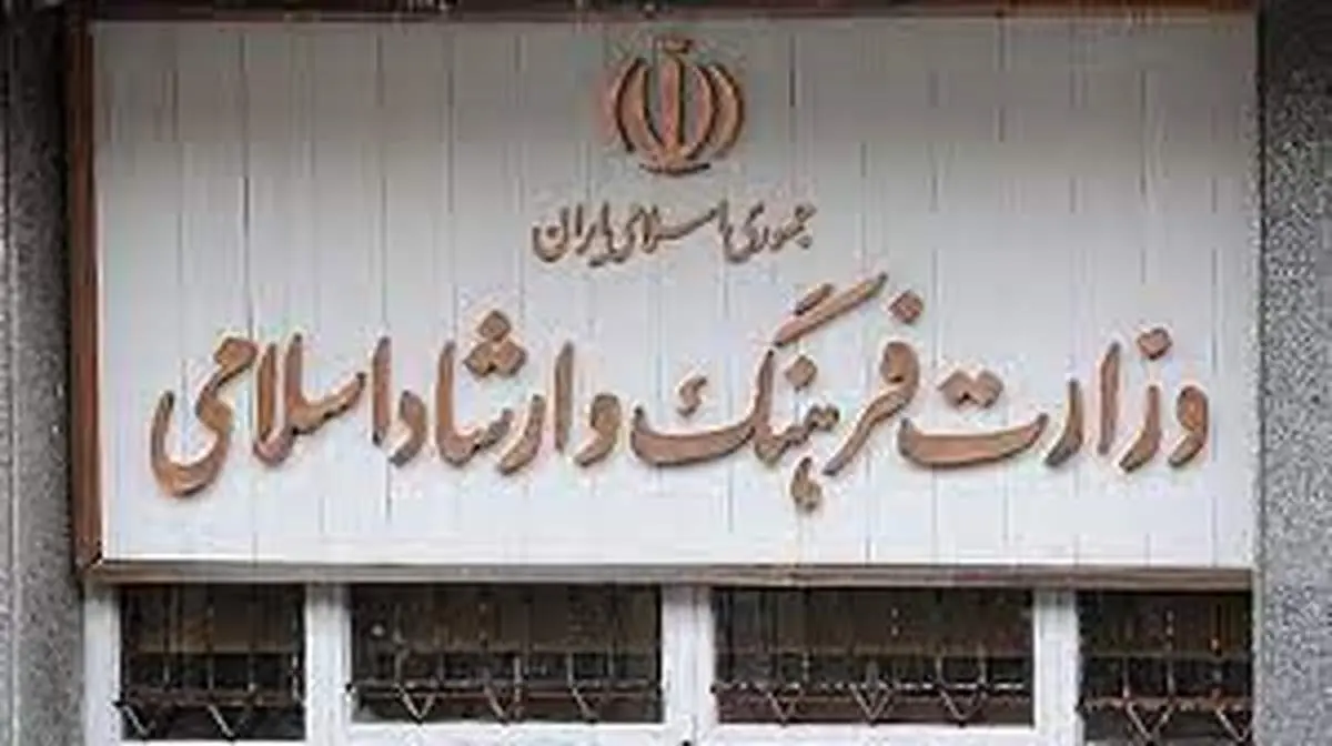 کسی حق اعمال سلیقه در اجراهای فرهنگی و هنری را ندارد