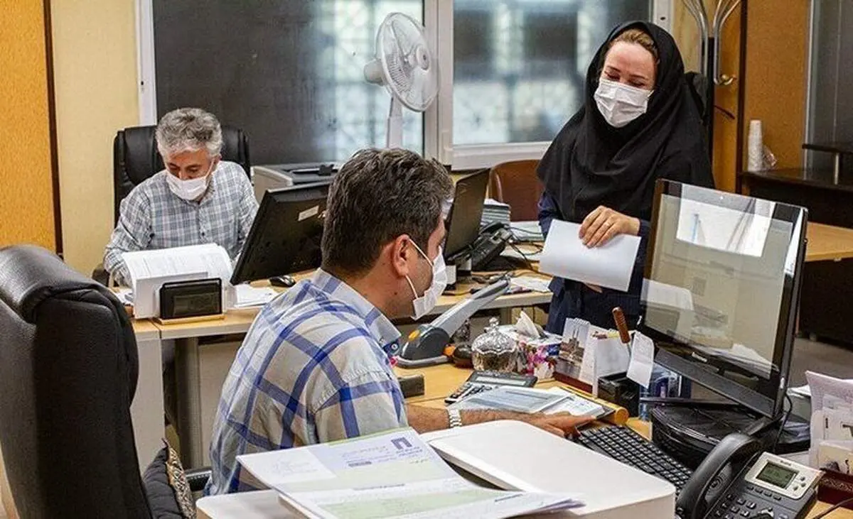 اطلاعیه تغییر ساعت کار ادارات ۱۵ استان از فردا سهشنبه ۱۶ مرداد