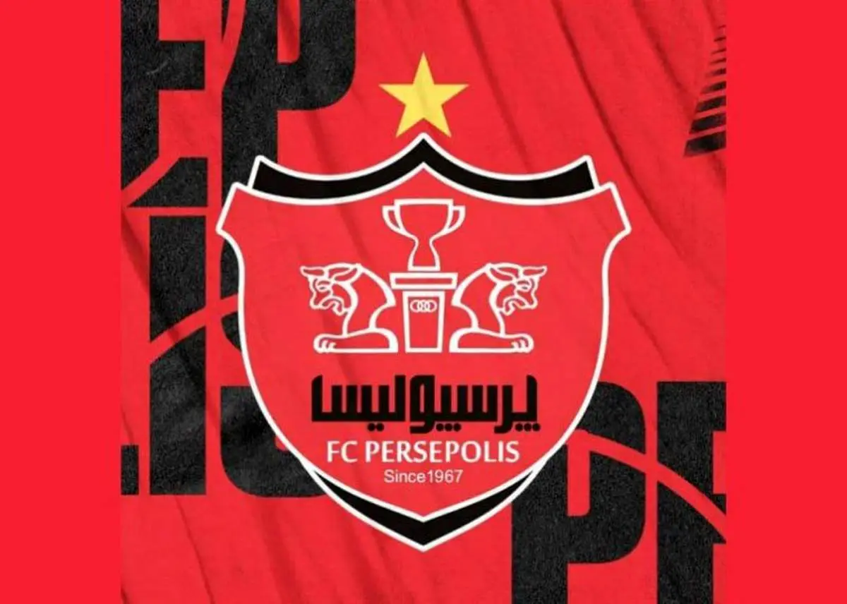 پرسپولیس تا شنبه برای پرداخت بدهیهایش مهلت دارد