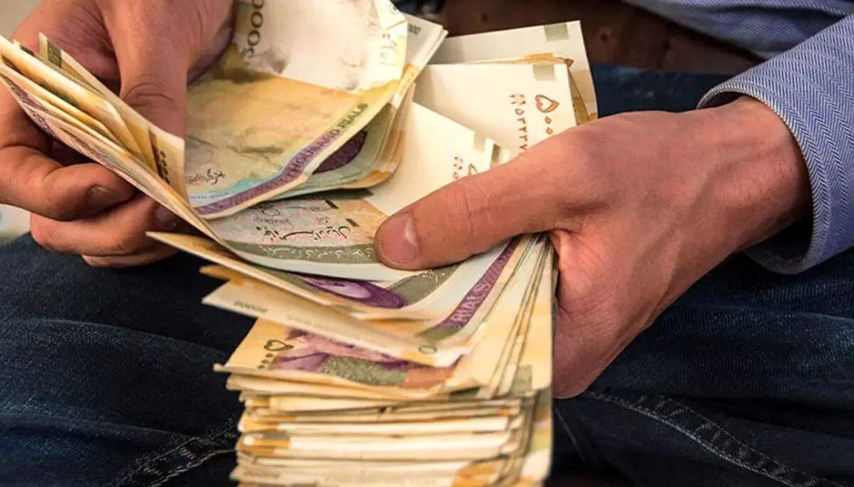 عیدی امسال چقدر خواهد بود؟