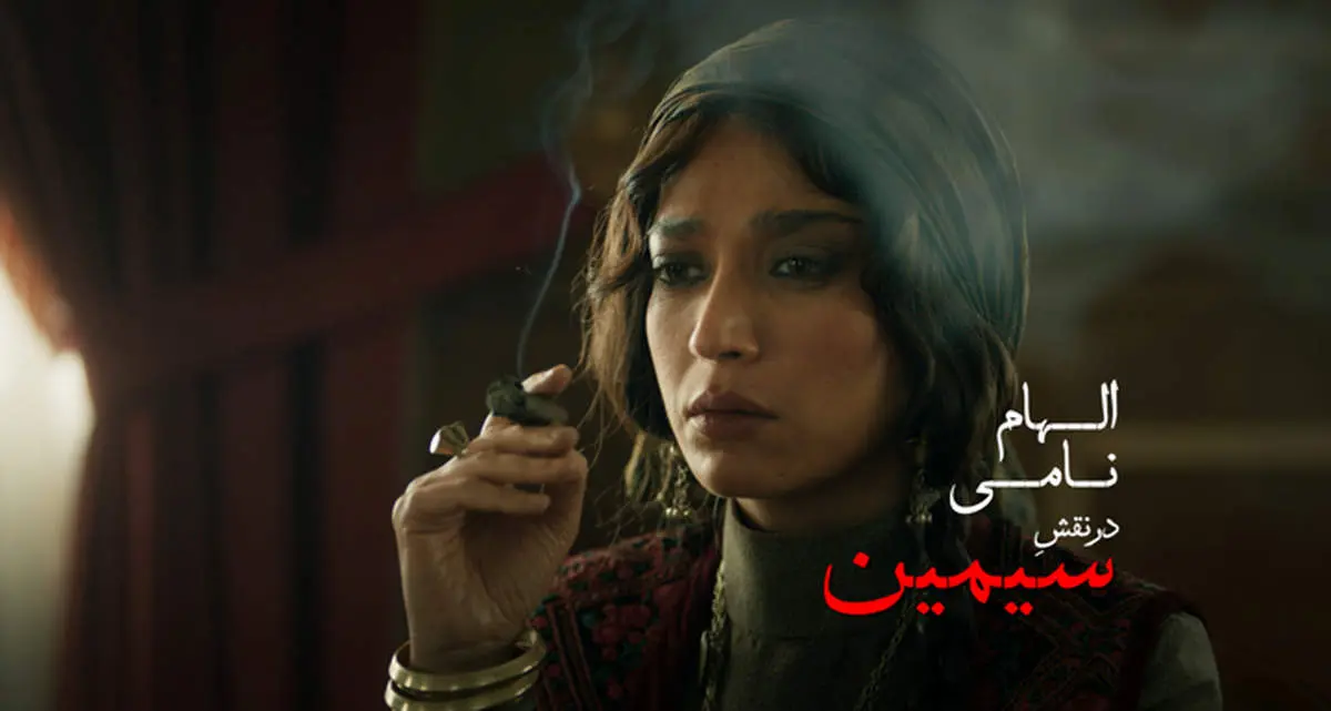 بازیگر شکارگاه: به من لقب «کراش‌العالمین» دادند!/ببینید