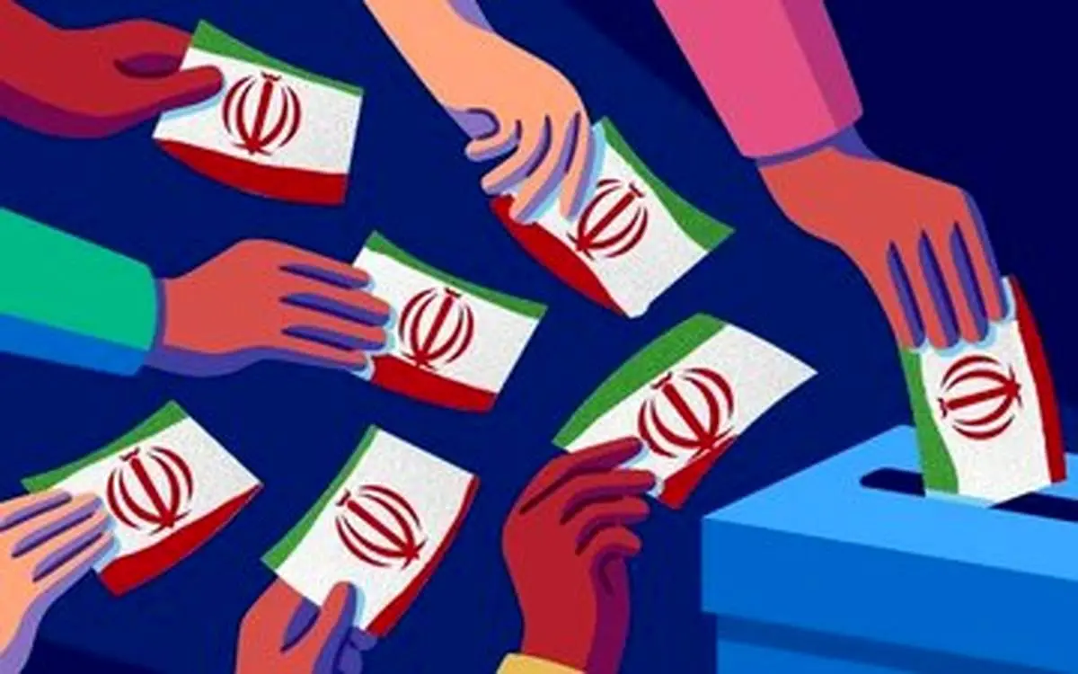 زمان قطعی آغاز تبلیغات انتخابات مجلس