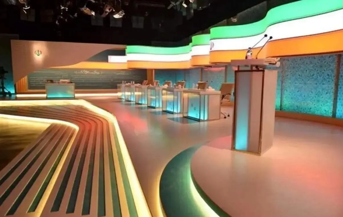 اعلام ساعت برنامههای تبلیغاتی امروز نامزدها در صداوسیما