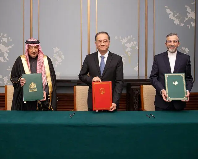 بیانیه مشترک ایران، عربستان و چین درباره غزه 