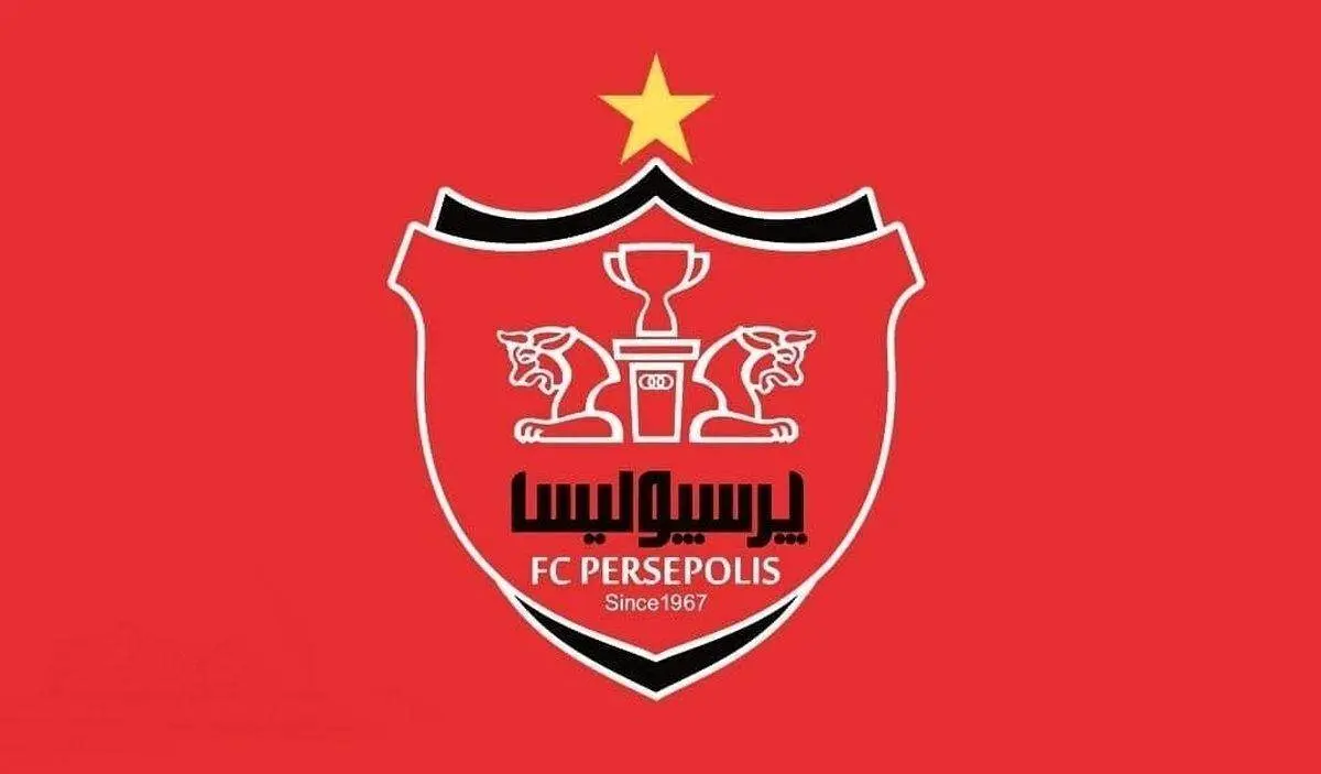 پرسپولیس علیه فدراسیون:  چرا رای بازی با تراکتور ۲ ماه دیر ابلاغ شد؟