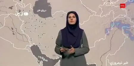 هشدار فوری: شهرهای این استان به مرحله قرمز رسیدند
