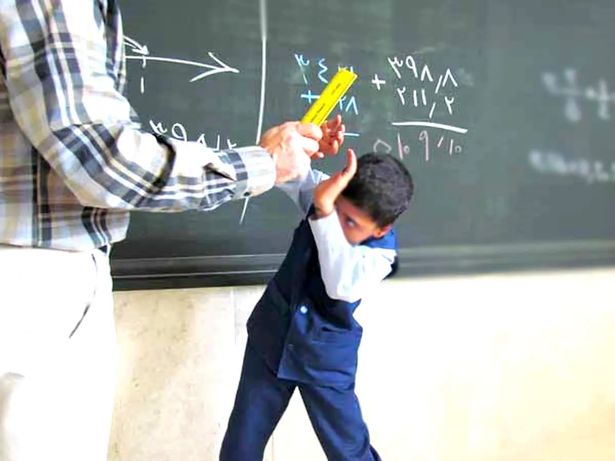 تنبیه بدنی دانشآموز ایلامی توسط معلم خود