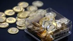 کدام سکه باید به عنوان مهریه پرداخت شود؟