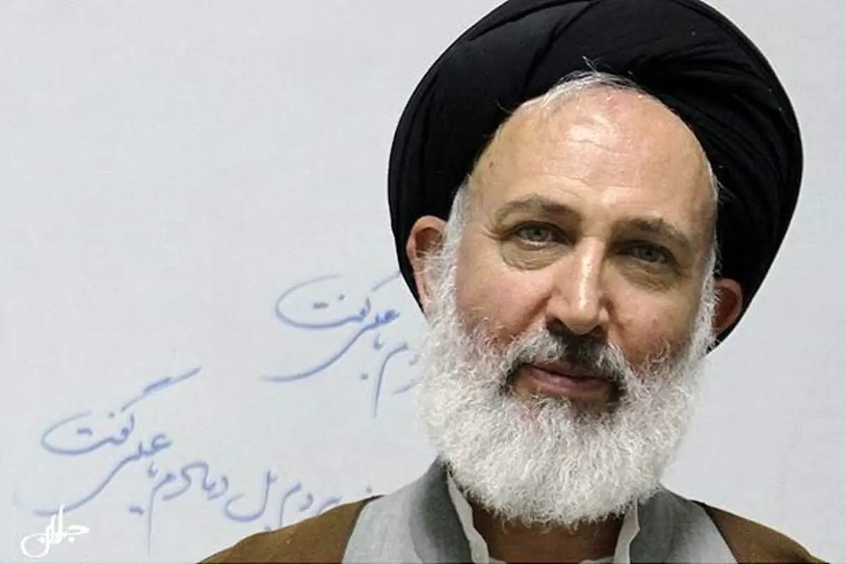 آیت‌الله ایازی: مدیریت کشور ناکارآمد و وضعیت اقتصادی دچار فلاکت است | انتقاد علما موجب توقف اعدام‌ها در حوادث اخیر شد