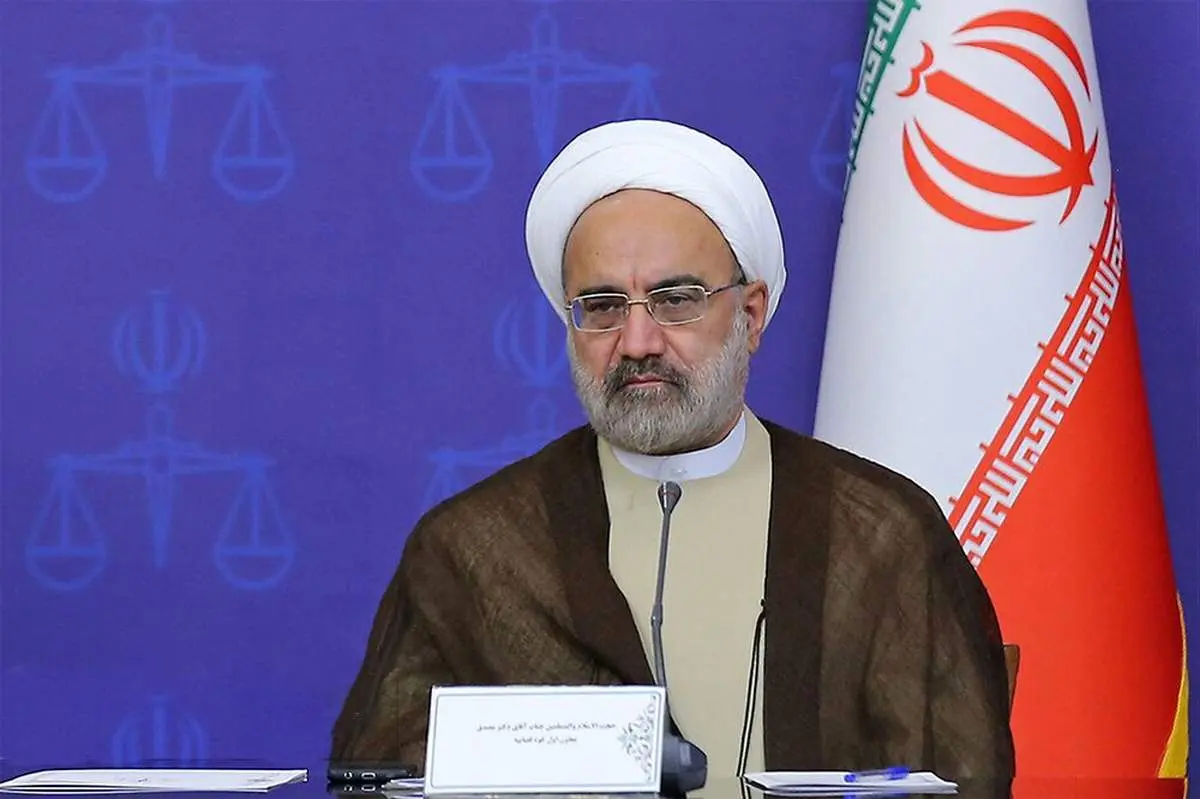 معاون اول قوه قضاییه استعفا کرد