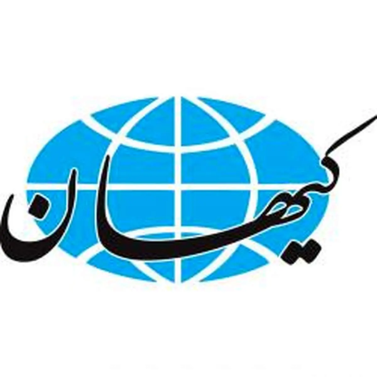 ادعای کیهان در مورد آمار شرکت در انتخابات