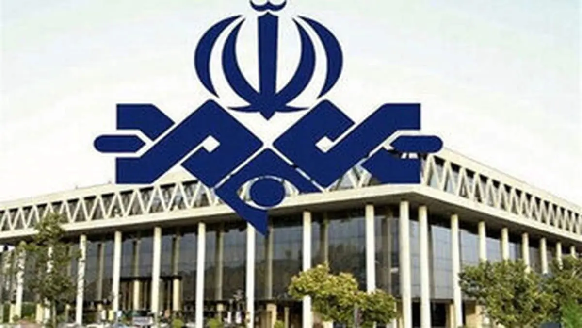 یوسف پیامبر جای «بچه مهندس» را گرفت/ بازگشت سریال پرطرفدار فرج‌الله سلحشور