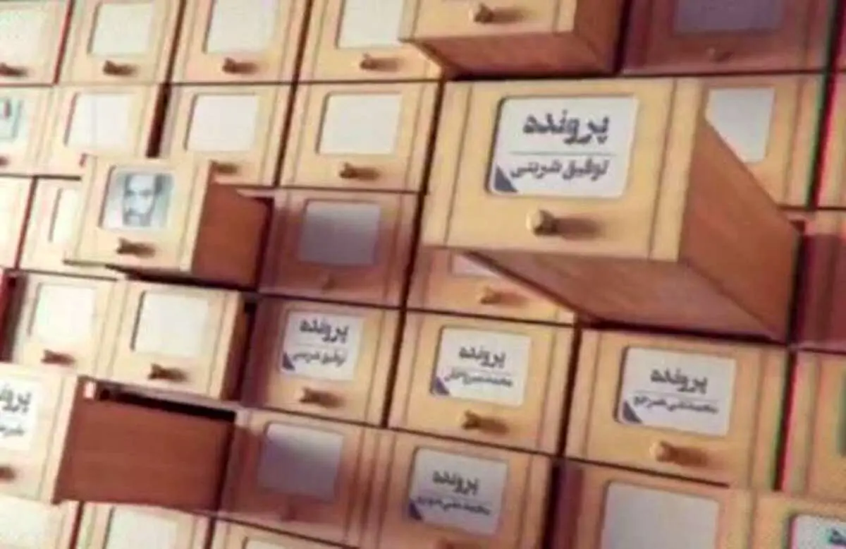 ببینید/ فرقه جنایتکار، تورقی بر جنایات داعشیهای دهه۶۰
