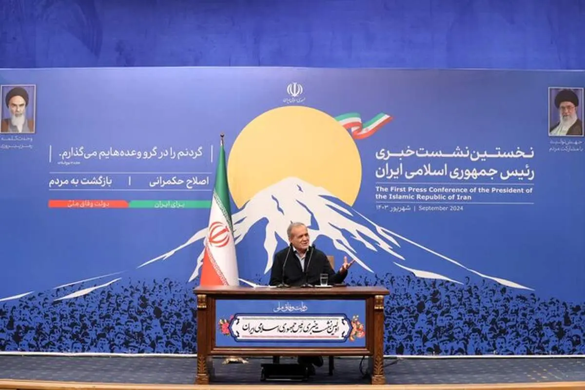 پزشکیان: چارهای جز حل موضوع FATF نداریم/چین شریک استراتژیک ما است
