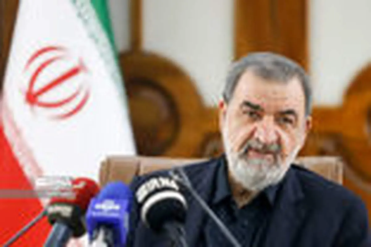اظهارات جدید محسن رضایی درباره آمریکا