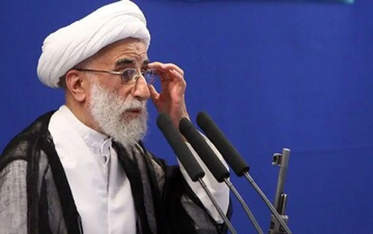 آیت الله جنتی ۹۷ ساله شد/ عکس شناسنامه