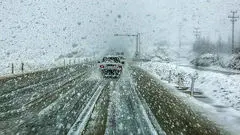 
برف و باران در 16 استان/ هشدار نارنجی برای این مناطق صادر شد

