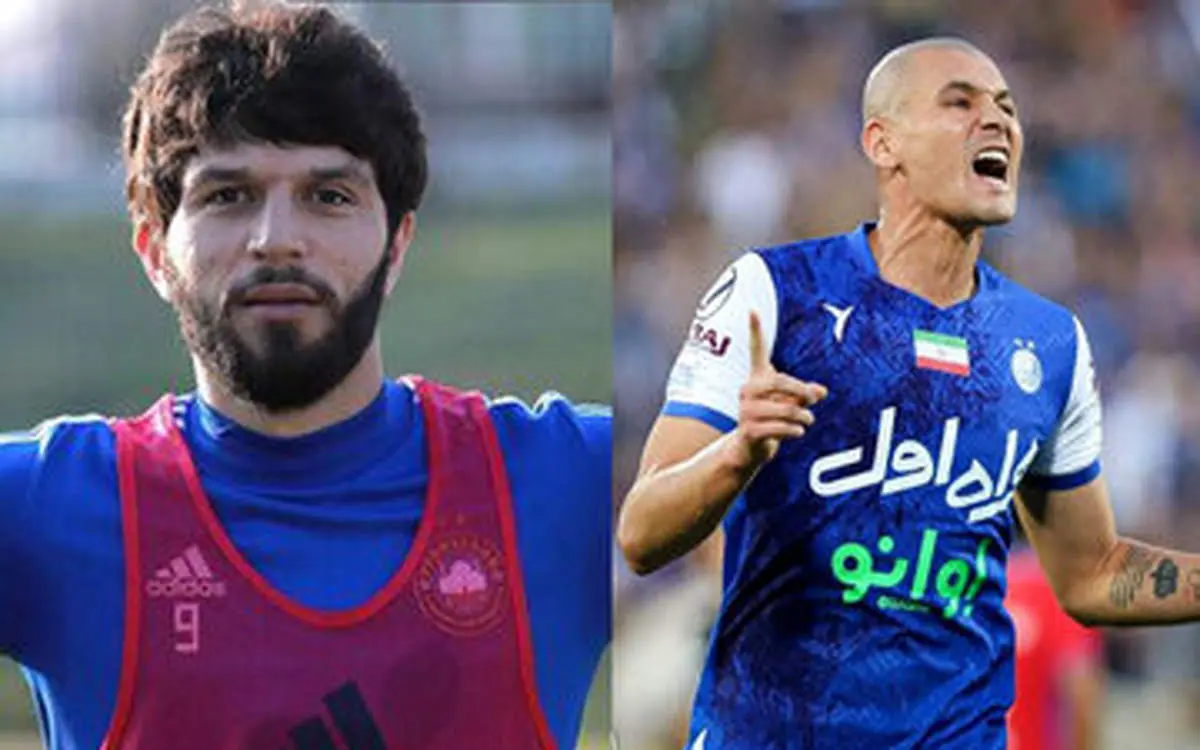 خبر خوش به هواداران استقلال؛مجوز این 2 ستاره صادر شد