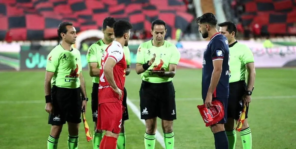 کارشناسی داوری بازی پرسپولیس و نساجی