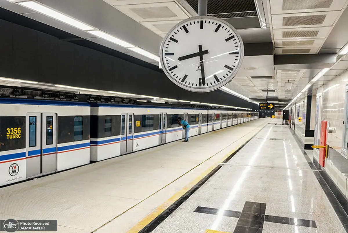 ساعت کار جدید متروی تهران اعلام شد