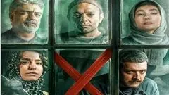 قسمت جدید سریال «کنکل» کی پخش می شود؟